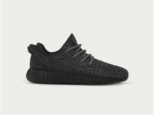 Adidas Yeezy france Adidas Yeezy france